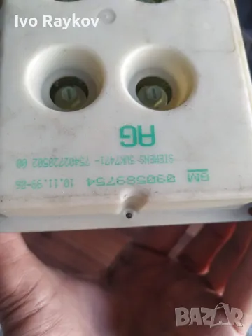 ДИСПЛЕЙ ,  090589754 Opel Zafira I (1999-2006) A. , снимка 4 - Части - 47788174