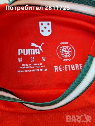 Детски екип Роналдо Португалия 2025г, снимка 3 - Футбол - 52737270