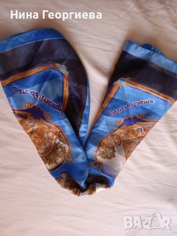 Дамски шалове