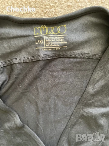 Nurro pocket блуза за бебеносене, снимка 5 - Дрехи за бременни - 51062669