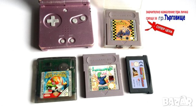 Gameboy Advanced SP Нинтендо Nintendo и игри, снимка 3 - Nintendo конзоли - 44351278