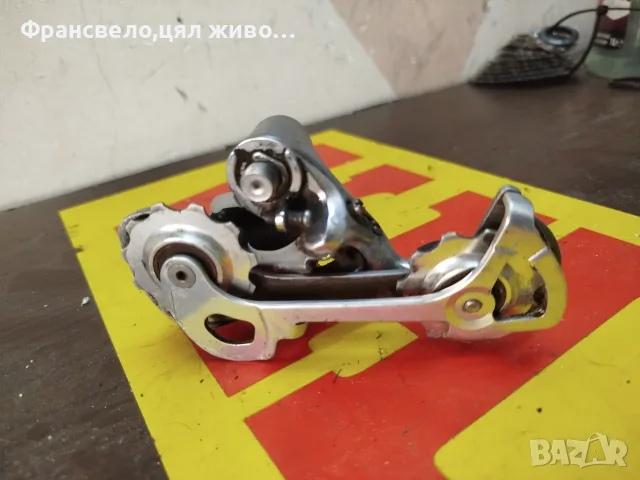 Дерайлъор 10 скорости за велосипед колело Shimano 105 rd 5600, снимка 2 - Части за велосипеди - 56220575