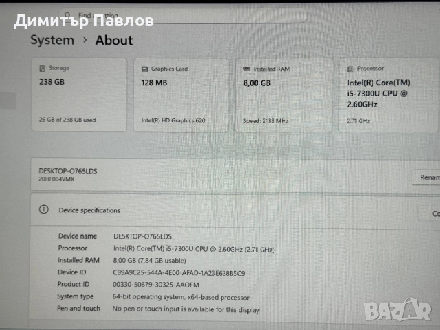 Lenovo ThinkPad T470s / i5-7300u / 8GB / 256GB / FHD IPS, снимка 6 - Лаптопи за дома - 52872308