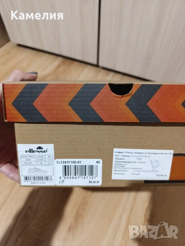 дамски маратонки , снимка 3 - Маратонки - 53882584