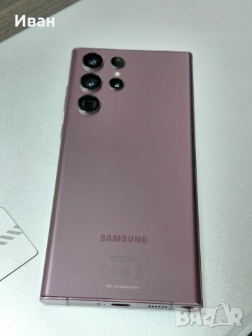 Samsung Galaxy S 22 Ultra Нова батерия, снимка 2 - Samsung - 54335652