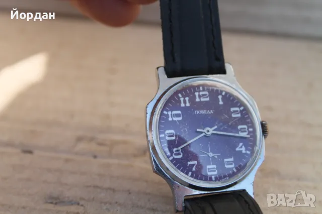 СССР мъжки часовник ''Победа'', снимка 2 - Мъжки - 49131429