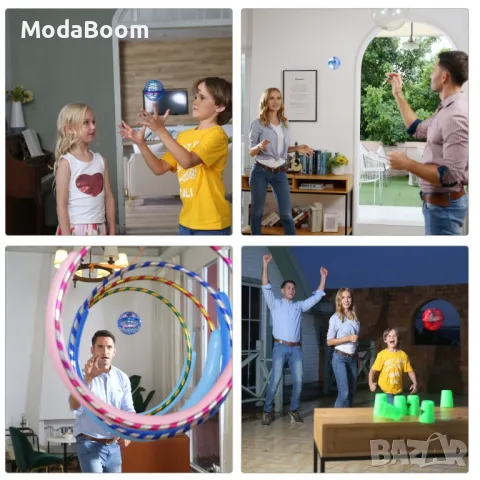 Летяща топка, снимка 4 - Други - 48817090