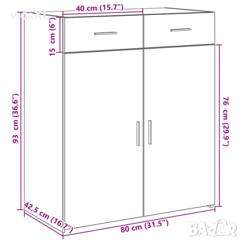 vidaXL Страничен шкаф, бял, 80x42,5x93 см, инженерно дърво, снимка 9 - Бюфети - 56146959