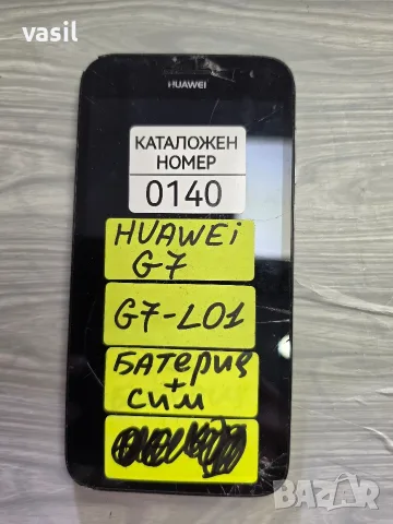 HUAWEI G7 G7-L01 части (0140)