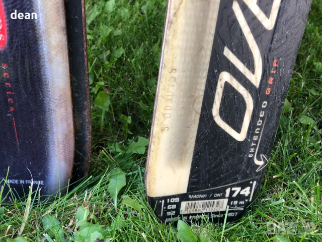 Ски-стар модел от 10 до 30 лв., снимка 11 - Зимни спортове - 53305147