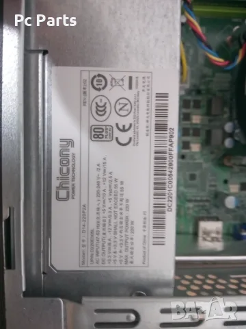 Acer Aspire XC-605,I5-4460,8GB Ram DDR3,1TB HDD, снимка 4 - Работни компютри - 56046040
