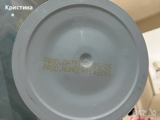 грунд Vitex primer 100% acrylic 3л, снимка 3 - Строителни материали - 56518863