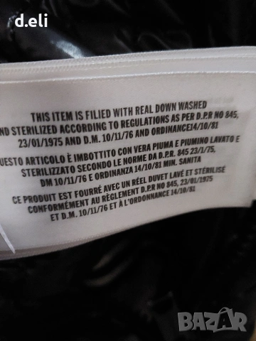 BURBERRY Original Size M Пух Пера, снимка 9 - Якета - 53086239