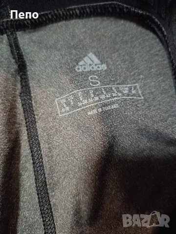 Спортен Клин Adidas, снимка 2 - Клинове - 56061228