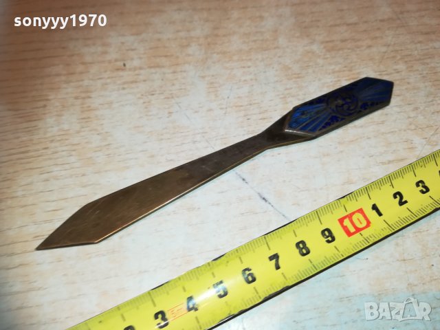 колекционерски нож за писма 0503212008