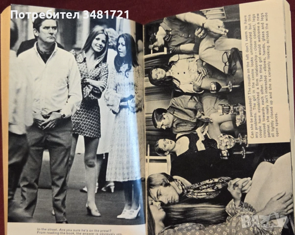 Body Language, снимка 5 - Енциклопедии, справочници - 53251532