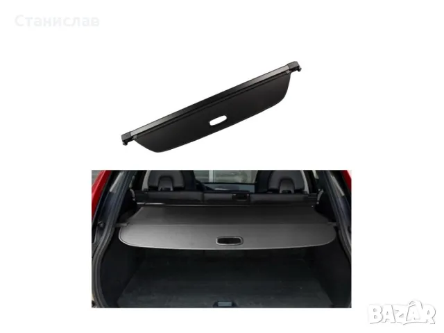 Volvo XC60 щора за багажник 