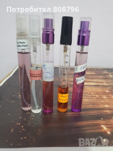 отливки , снимка 5 - Дамски парфюми - 54230545