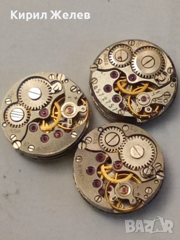 Механизми с циферблат от стари ръчни часовници 51871, снимка 6 - Дамски - 52299794