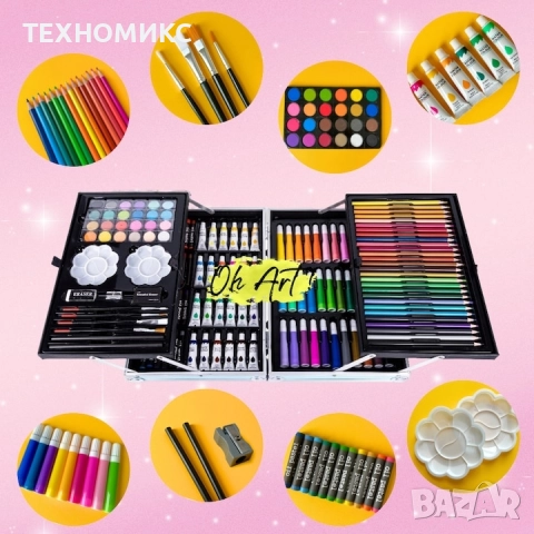 ПРОМО!!!Детски комплект за рисуване GALAXIA®, 145 части, Метална кутия, снимка 6 - Други - 51726557