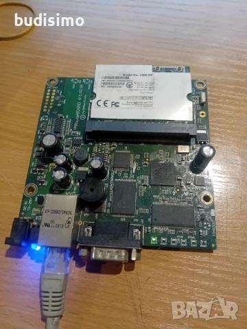 Антени за интернет, снимка 15 - Рутери - 31337787