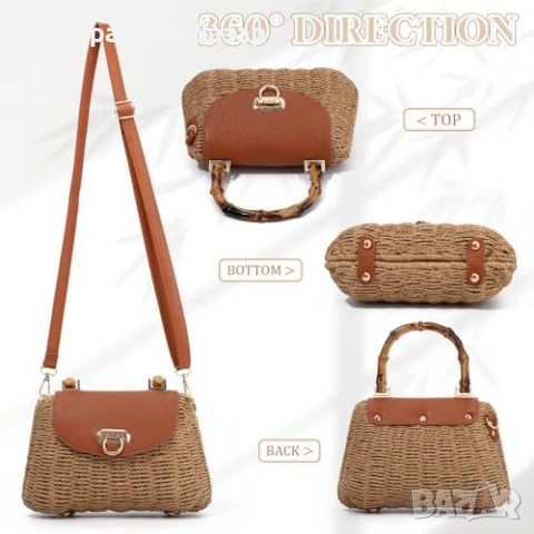 Ново дамска Бохо плетена чанта тип кошница за плаж почивка и пътуване, снимка 5 - Чанти - 53917788