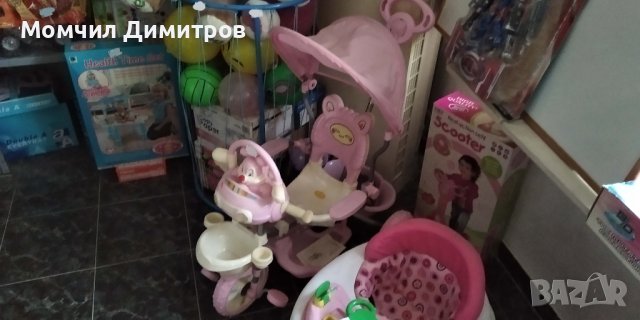 Нова Триколка 90/45 см., снимка 2 - Детски велосипеди, триколки и коли - 42919848