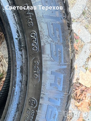 Продавам зимна гума “Вредщайн Сноутрак 5”-215/55/16-НОВА, снимка 10 - Гуми и джанти - 38625943