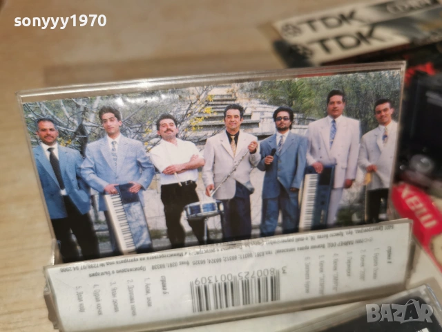 ОРК.ПАРЛАМЕНТ 0102261726, снимка 17 - Аудио касети - 53305889