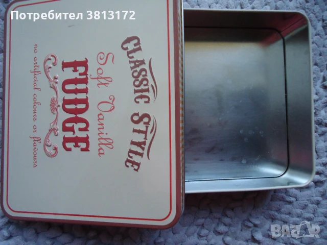 метална кутия FUDGE, снимка 3 - Кутии за храна - 50945082