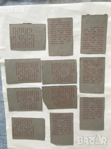 Цар лъв и Sindy Akas, снимка 3 - Антикварни и старинни предмети - 50725354