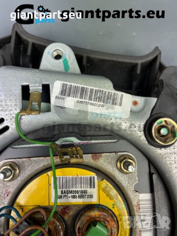 Airbag Аербег за волан БМВ е46 BMW e46 , 33675789202W, снимка 3 - Части - 40142418