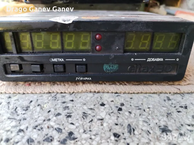 Ретро касов апарат Елтакс 30 , снимка 2 - Друга електроника - 50063478