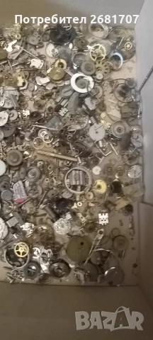 части за часовници , снимка 3 - Мъжки - 53052501