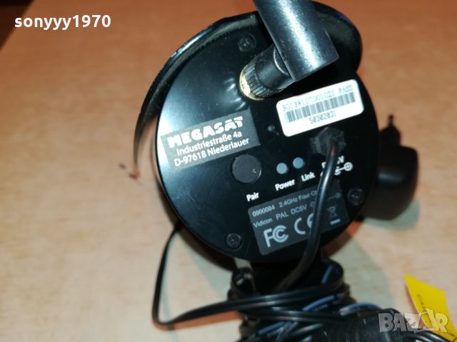 КАМЕРА С АНТЕНА И АДАПТЕР ОТ ГЕРМАНИЯ 2010211927, снимка 16 - HD камери - 34529641