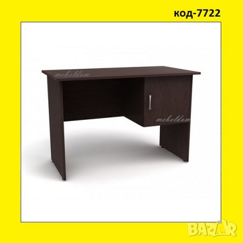 Бюро 110см. с плавна врата,офис бюро,бюра(код-7722)
