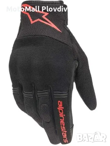 Ръкавици Alpinestars Cooper, снимка 4 - Аксесоари и консумативи - 49230669