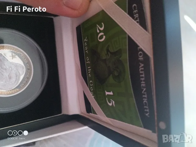 сребърни сребърна монети 1oz 1 унция, снимка 6 - Нумизматика и бонистика - 52942500