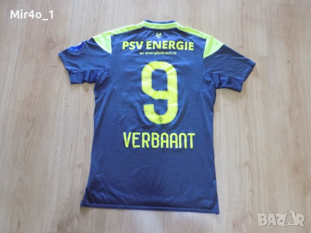 футболни тениски fc utrecht fc st.pauli psv feyenoord denmark vejle boldklub екип блуза, снимка 16 - Спортни дрехи, екипи - 51819329