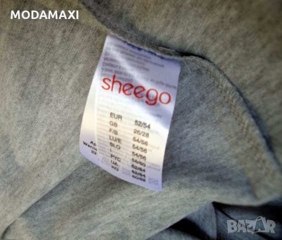 4XL Нова блуза Sheego с перли , снимка 9 - Туники - 34235036