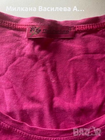 Тениска miss melisa, снимка 2 - Детски тениски и потници - 54238609