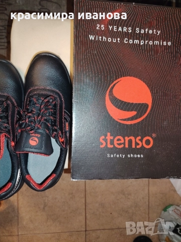 Работни обувки , снимка 4 - Други - 52354767