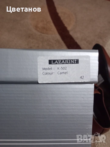 Обувки Lazarini 42 номер, снимка 9 - Официални обувки - 53058762