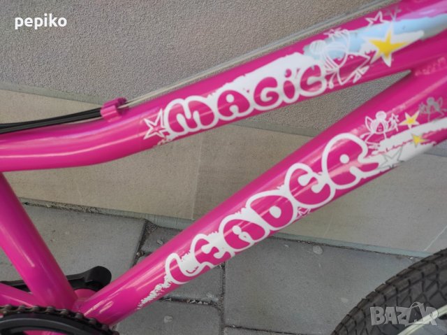 Продавам колела внос от Германия детски мтв велосипед MAGIC 20 цола преден амортисьор, снимка 18 - Велосипеди - 36742443