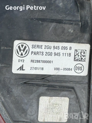 VW-Polo 2017-2022- Стопове ляв и десен, снимка 8 - Части - 53948630