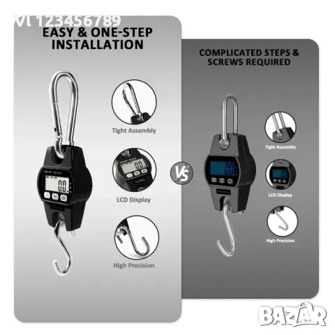 Кранова везна 300 /0,1 кг, снимка 6 - Други инструменти - 51533073