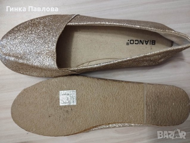 Дамски еспадрили, снимка 3 - Маратонки - 40478496