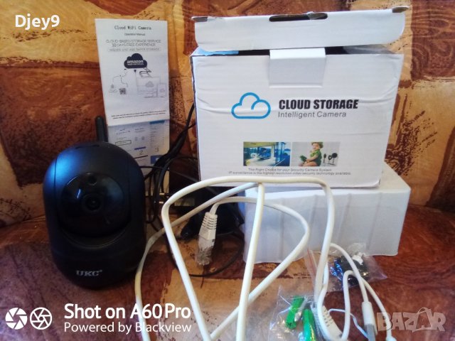 малка техника разпродажба 30лв, снимка 17 - Кухненски роботи - 42670334