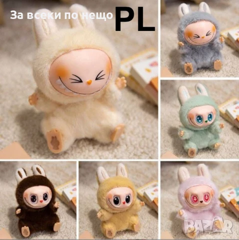 Labubu Детска Плюшена Играчка Лабубу🔝🔥 - Различни емоции и цветове – събирай ги всички! Код P996, снимка 5 - Плюшени играчки - 51199857