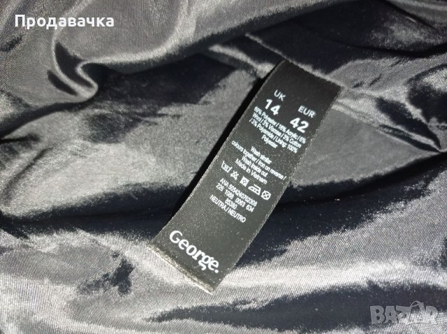 Дамско Есенно леопардово палтенце, снимка 7 - Палта, манта - 37686848